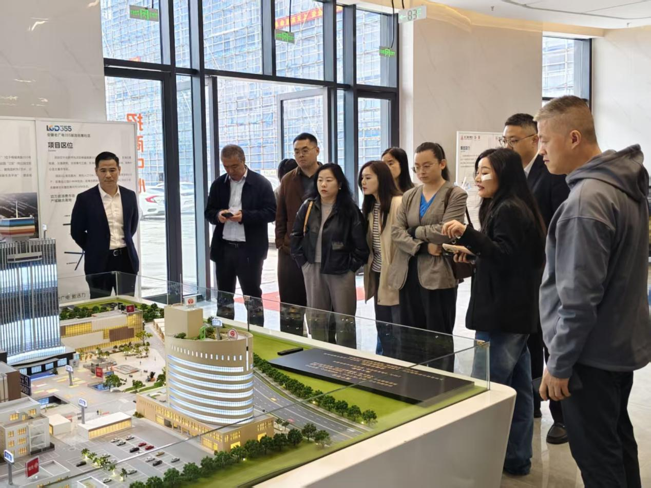 安徽省城市更新集团 赴355创意社区调研考察