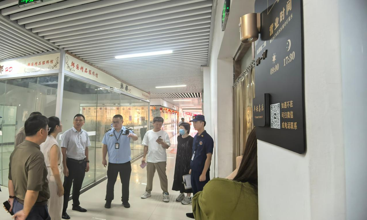 筑牢节前安全防线 ——钱江商城联合街道开展消防安全专项检查及演练工作