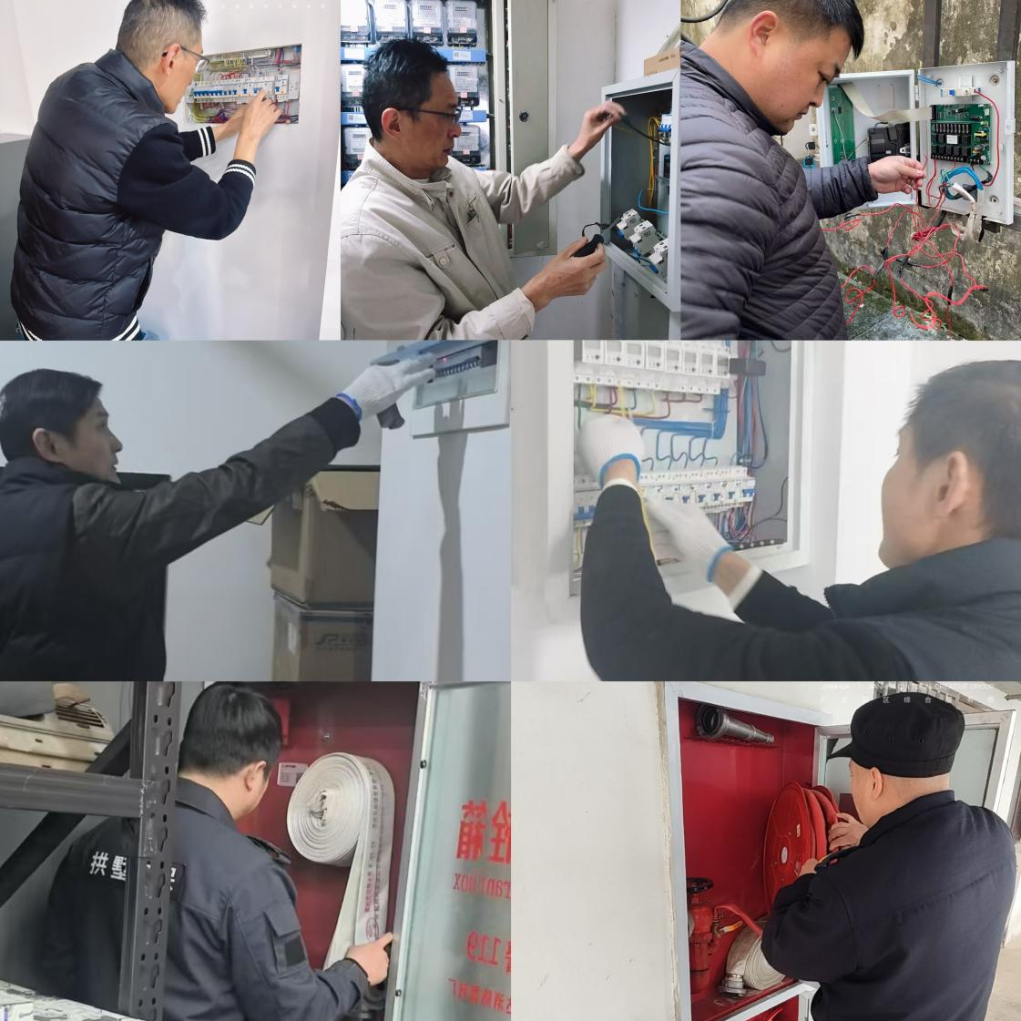 筑牢安全防线，护航元旦平安