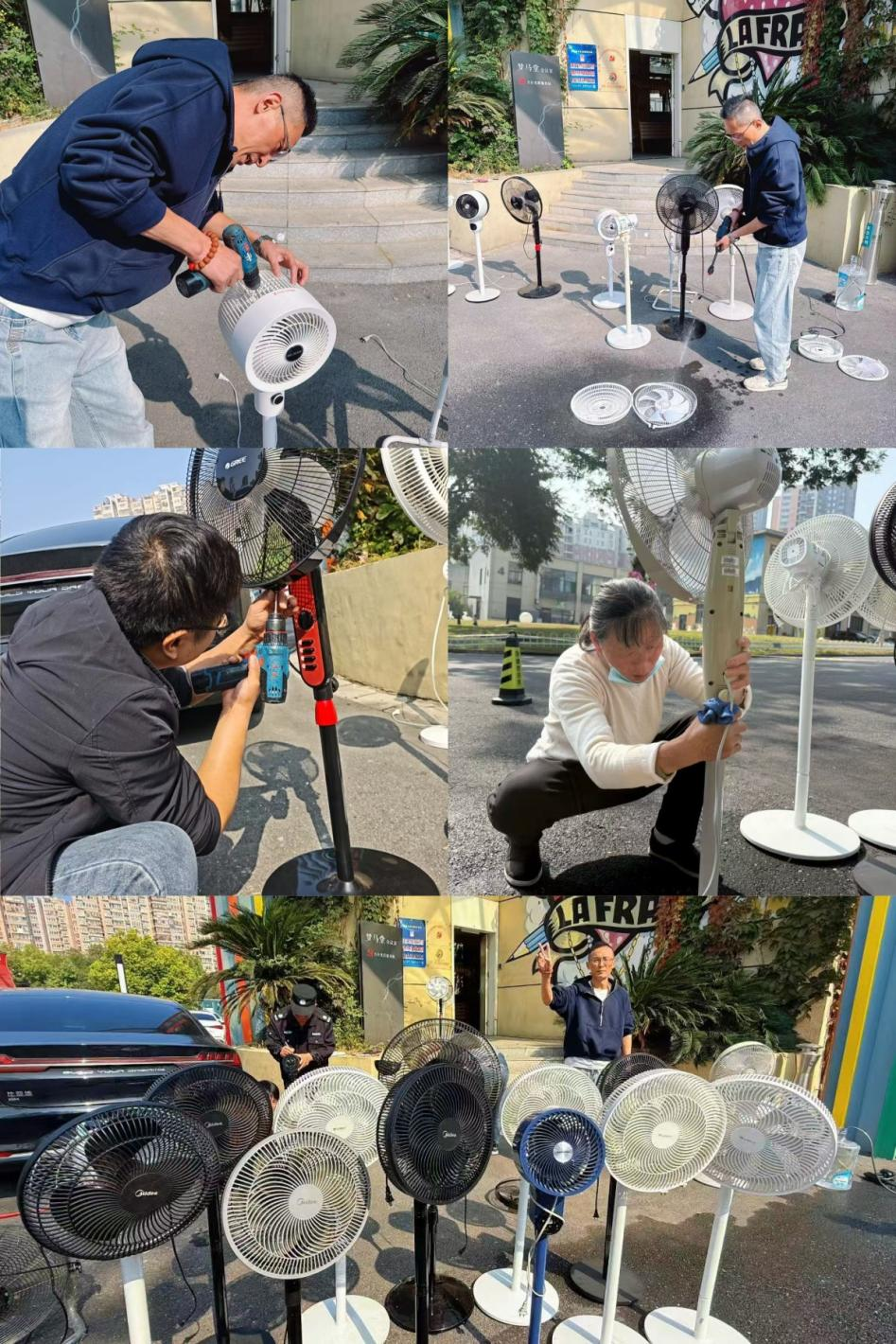夏扇焕新颜，庐阳建华文创园推出企业风扇清洁专享活动！