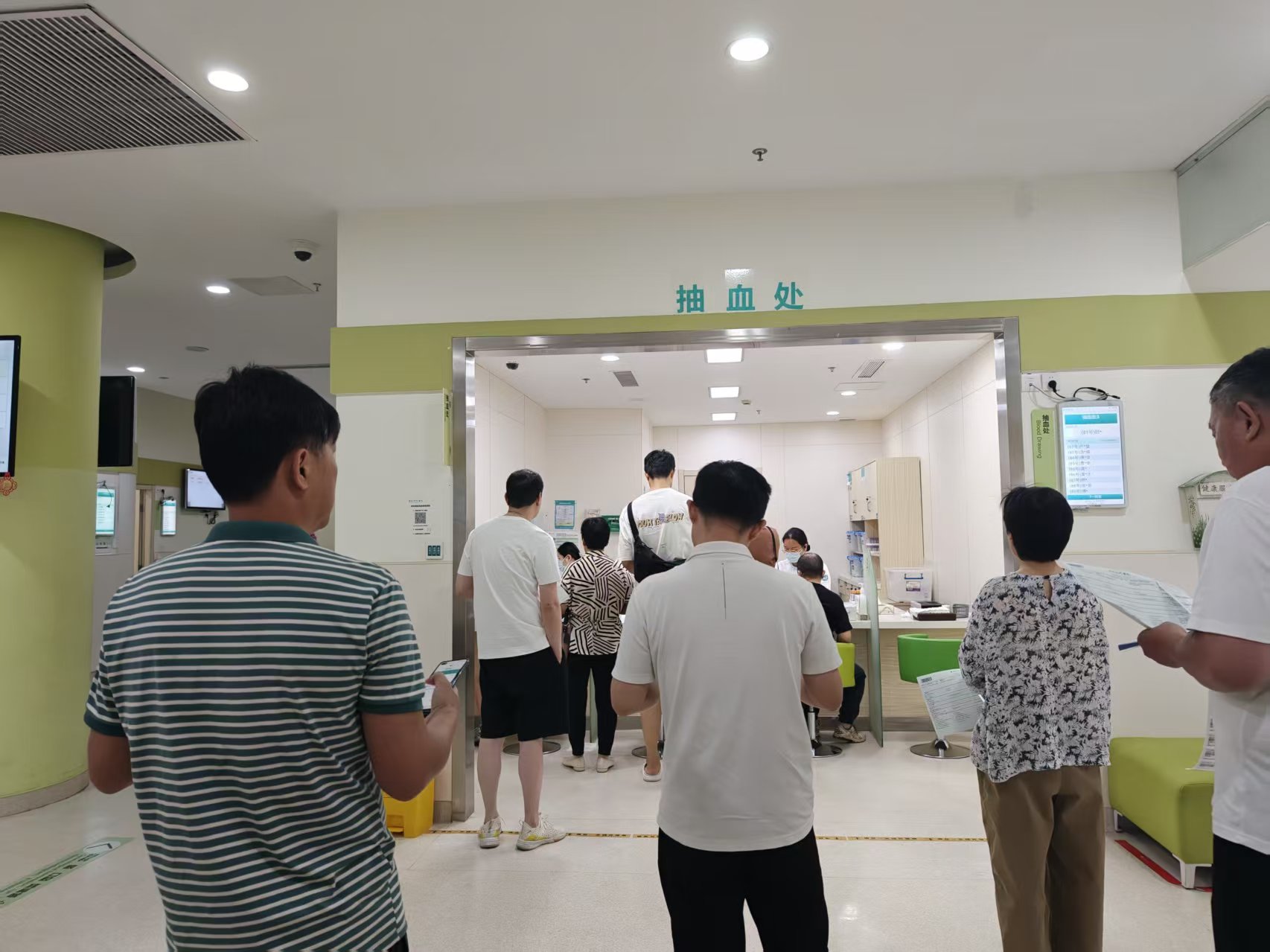 建华文创集团工会开展2025年度职工健康体检