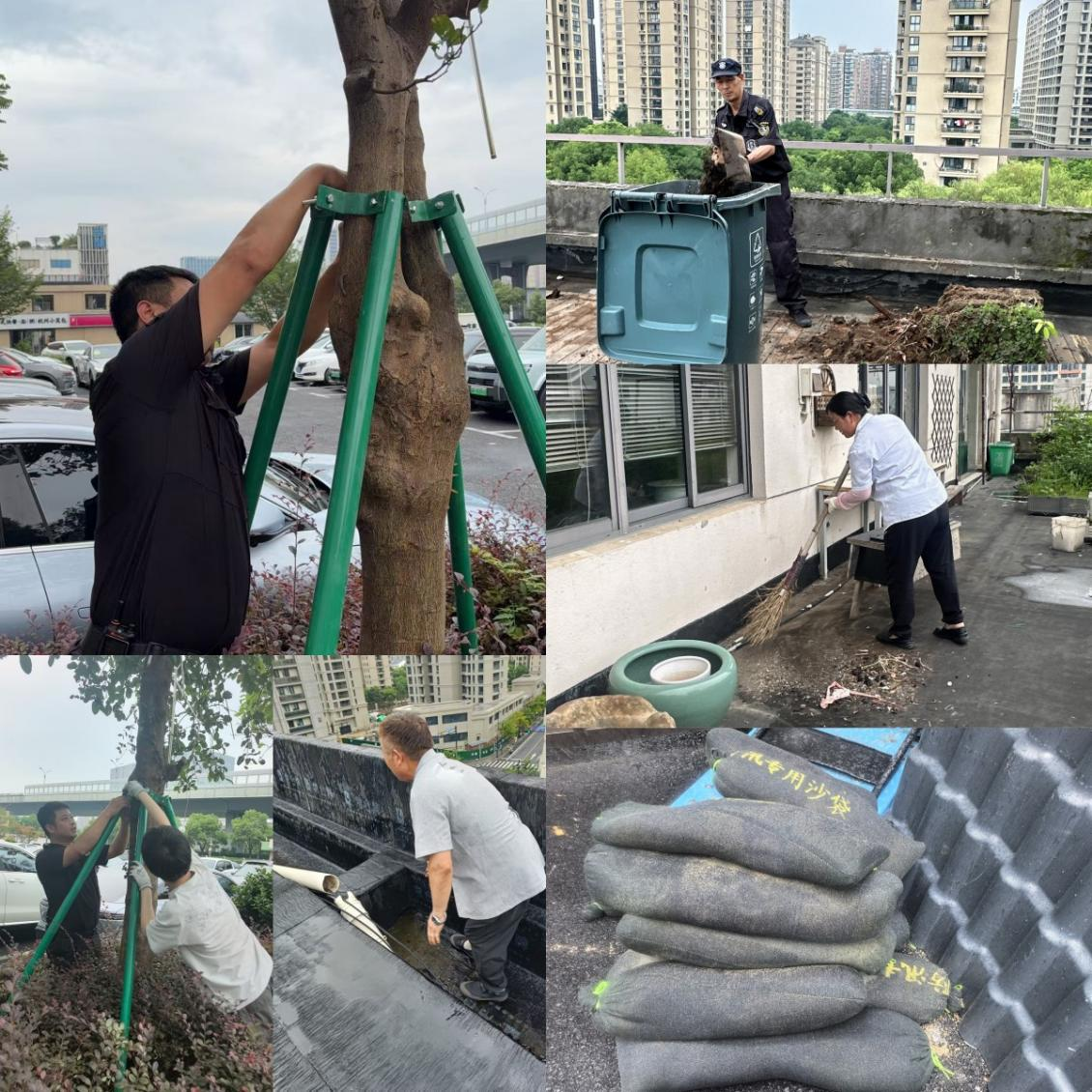 筑牢防汛防线，守护园区平安 ——建华文创集团旗下园区扎实做好防风防汛安全工作
