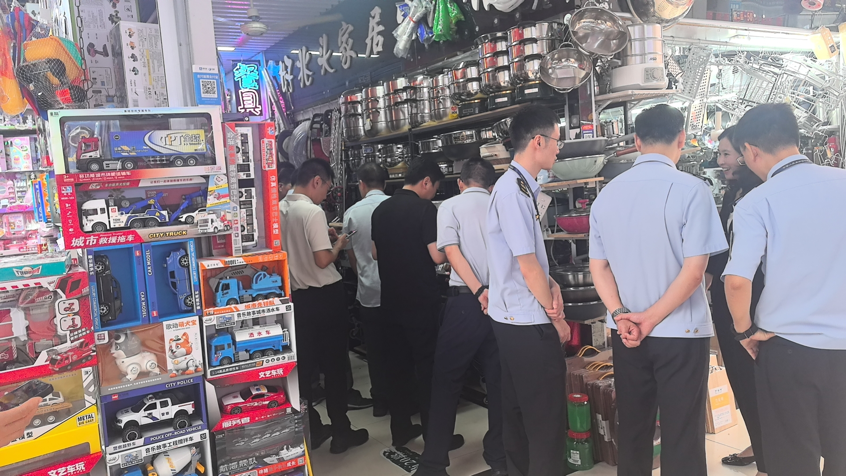 护航中秋佳节  筑牢安全防线 浙江省市场监管局章一文副局长赴钱江商贸城开展节前检查  
