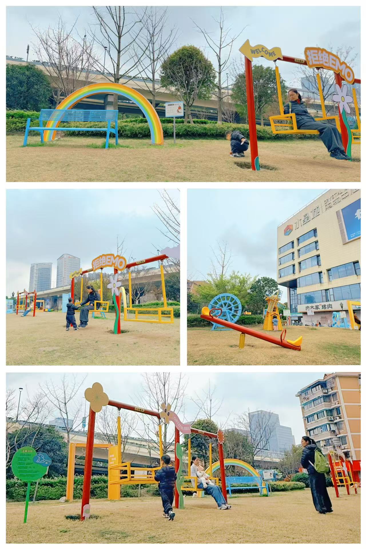 水晶城户外打卡区焕新 解锁春日新体验