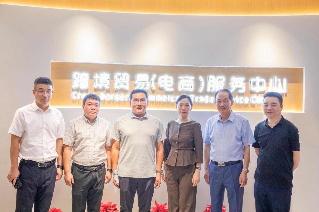 数智赋能强根基　内外贸融探新路 ——商务部流通发展司调研建华专业市场转型升级