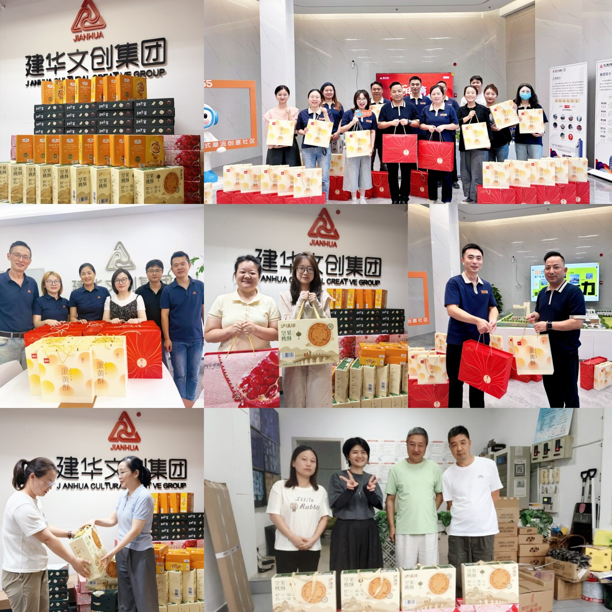 月满中秋暖人心，工会关怀伴同行