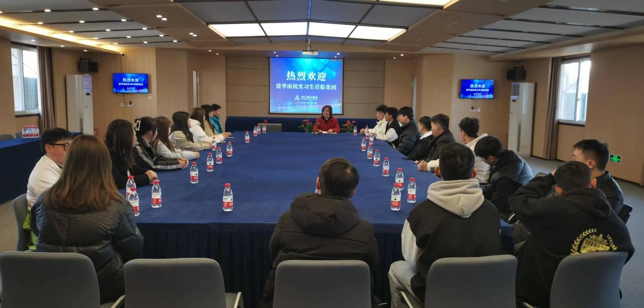 南杭药业组织实习大学生参观学习