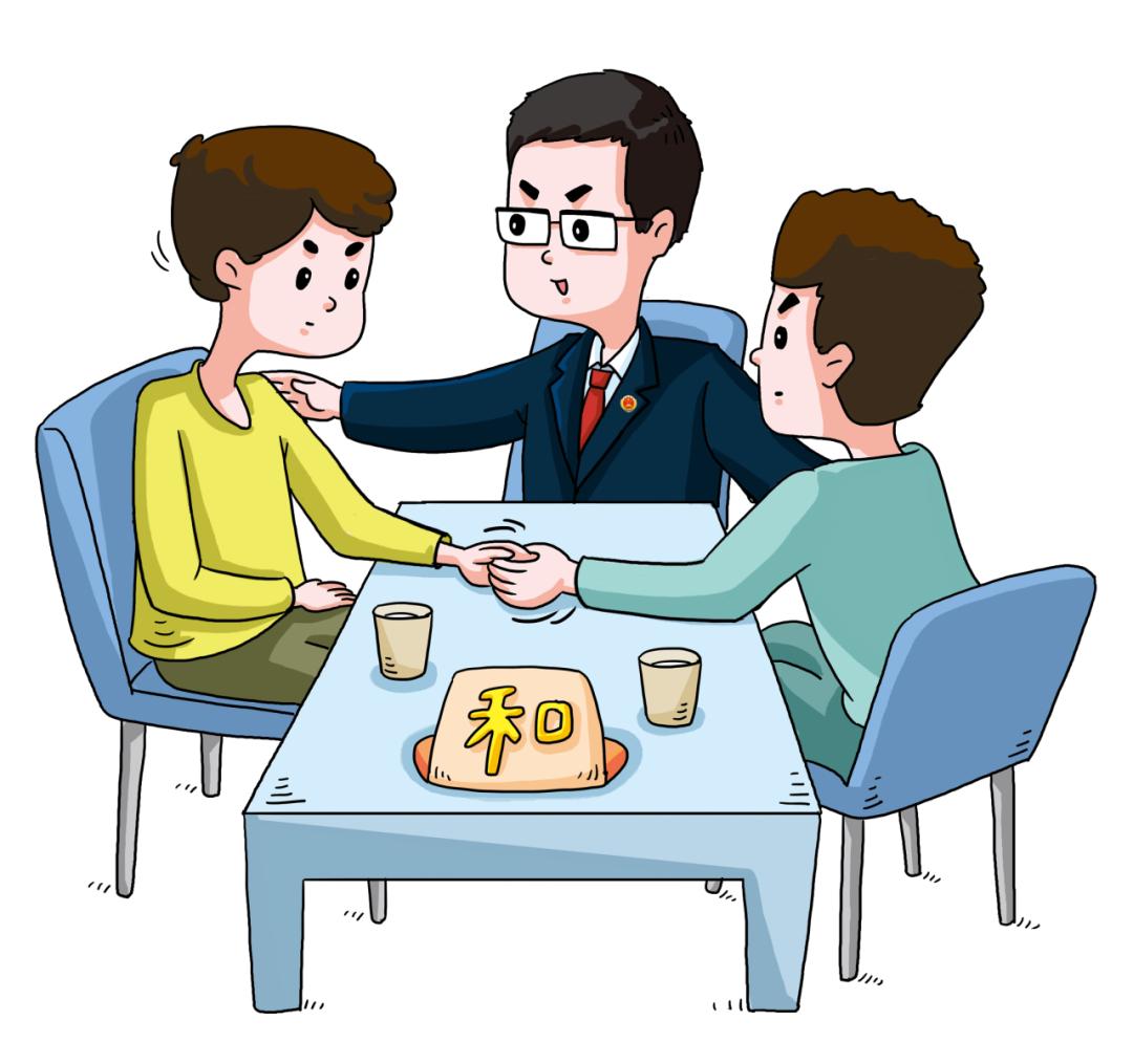 留情谊，化纠纷，民事调解显效能