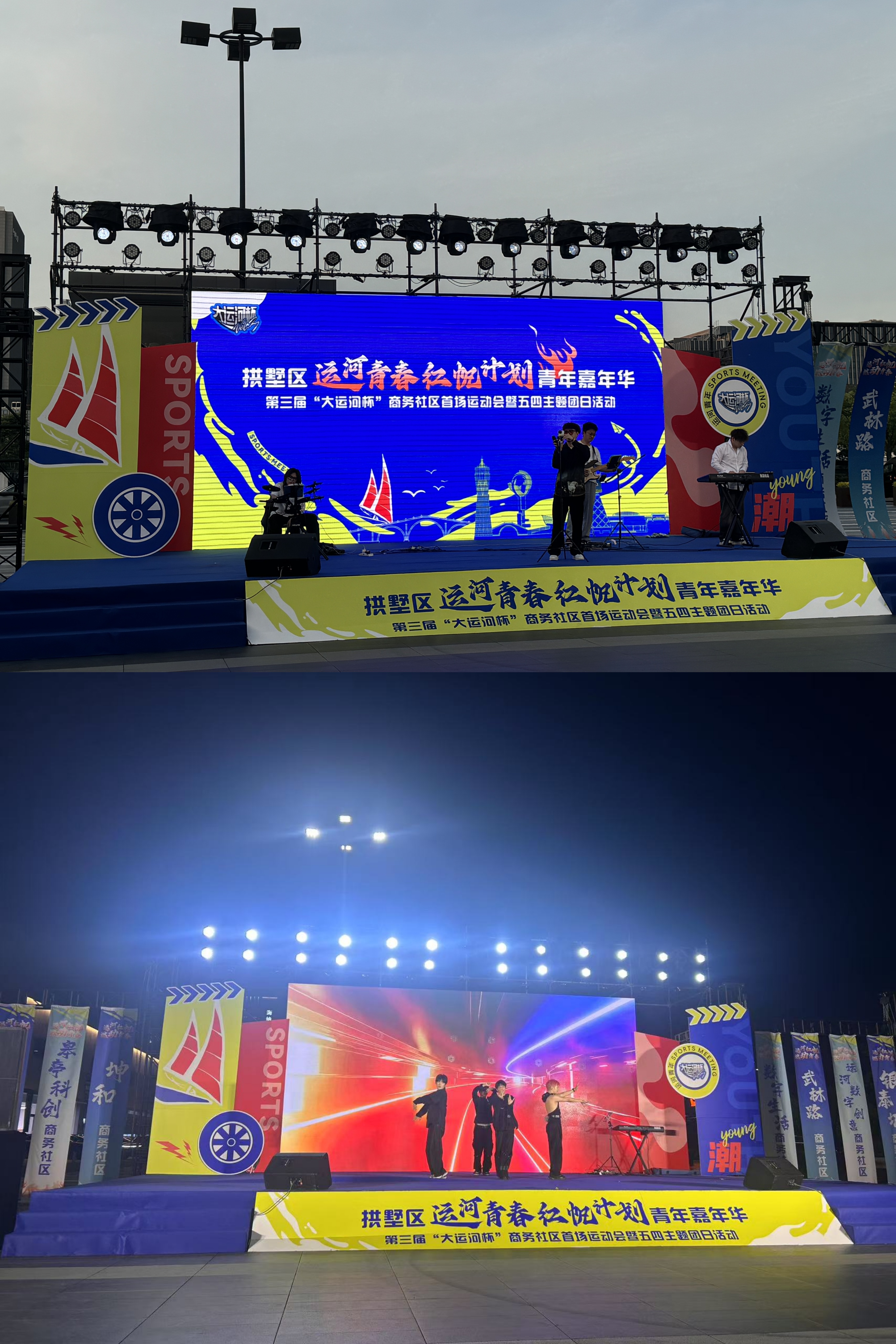 微信图片_20250512162808.jpg