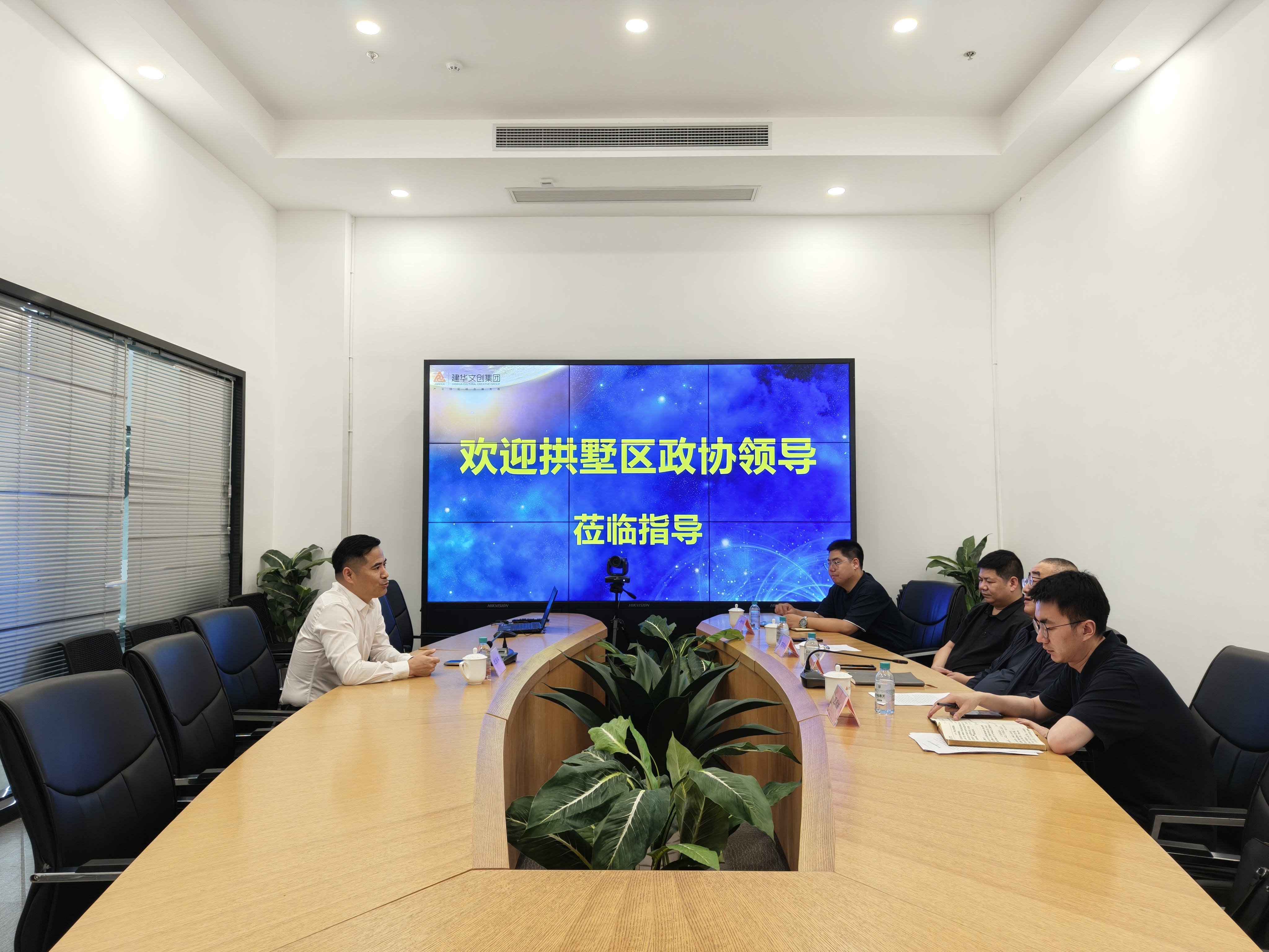 微信图片_20250521142145.jpg