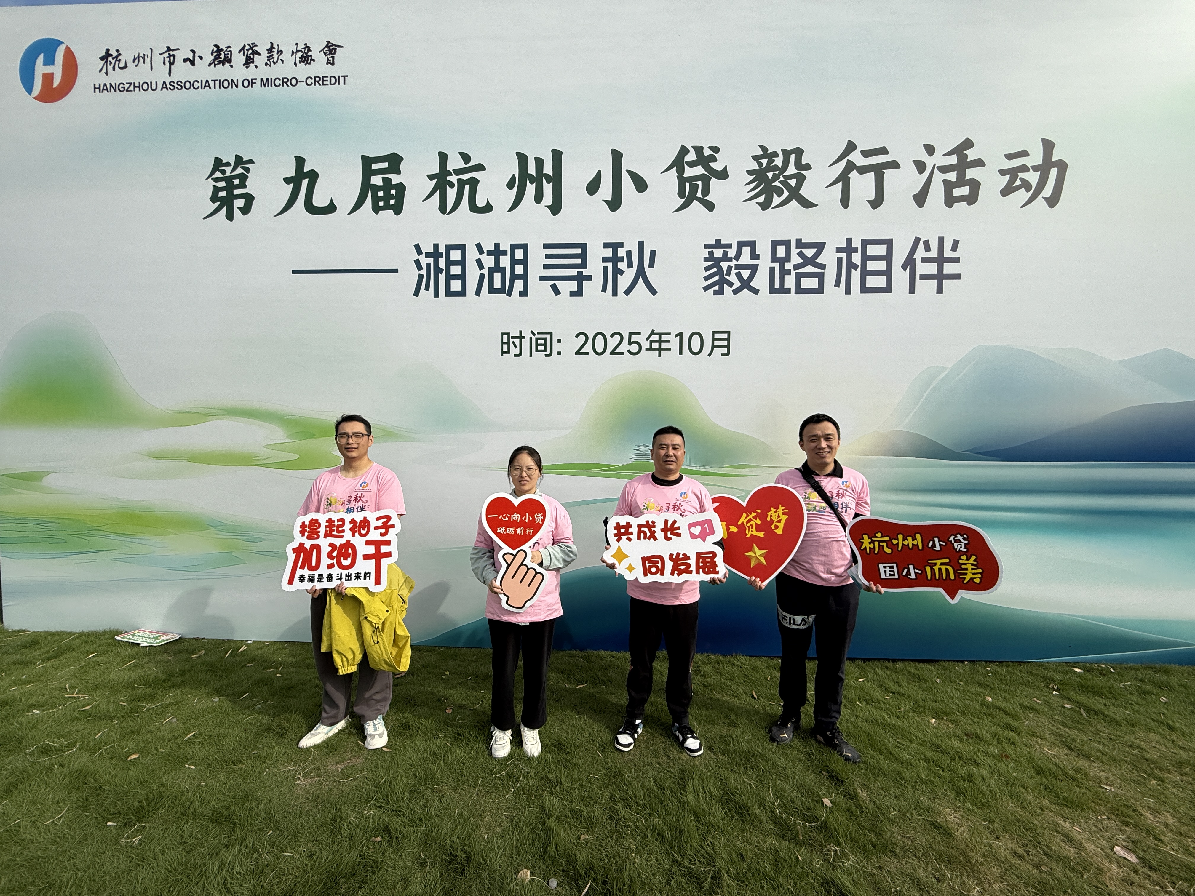 微信图片_20251024161850_3_50.jpg 微信图片_20251024161850_3_50.jpg