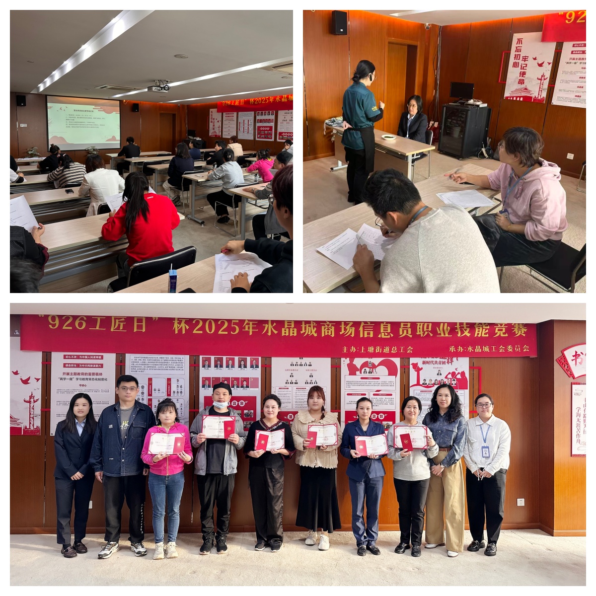 微信图片_20251030155408_61_39.jpg 微信图片_20251030155408_61_39.jpg