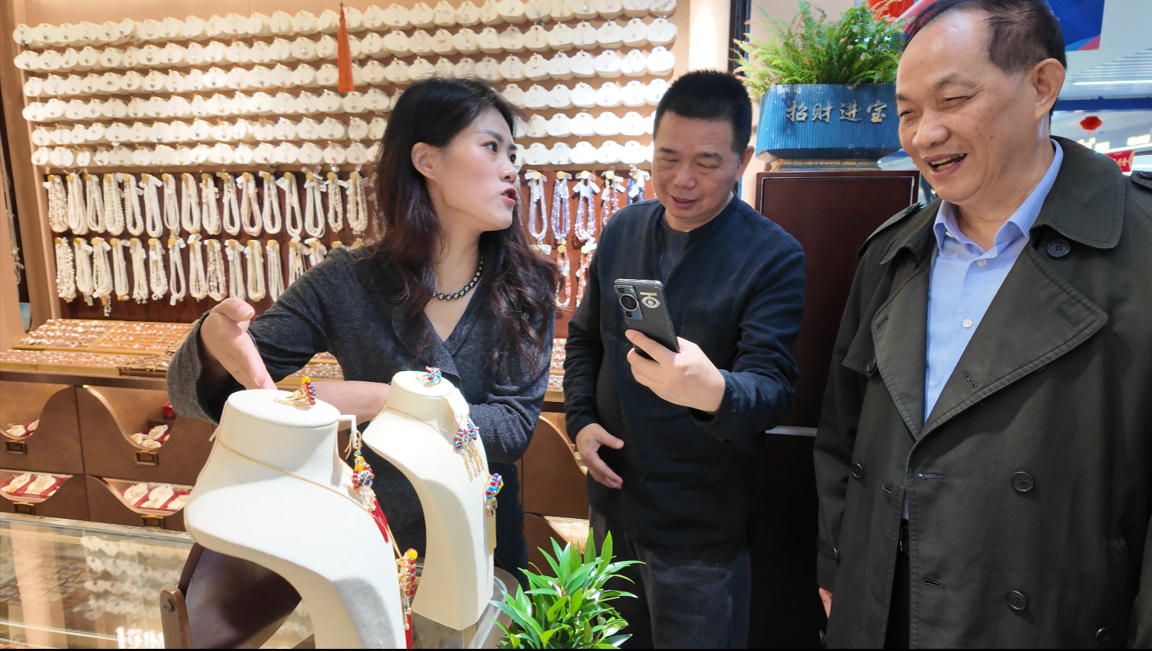 图片7.png 图片7.png