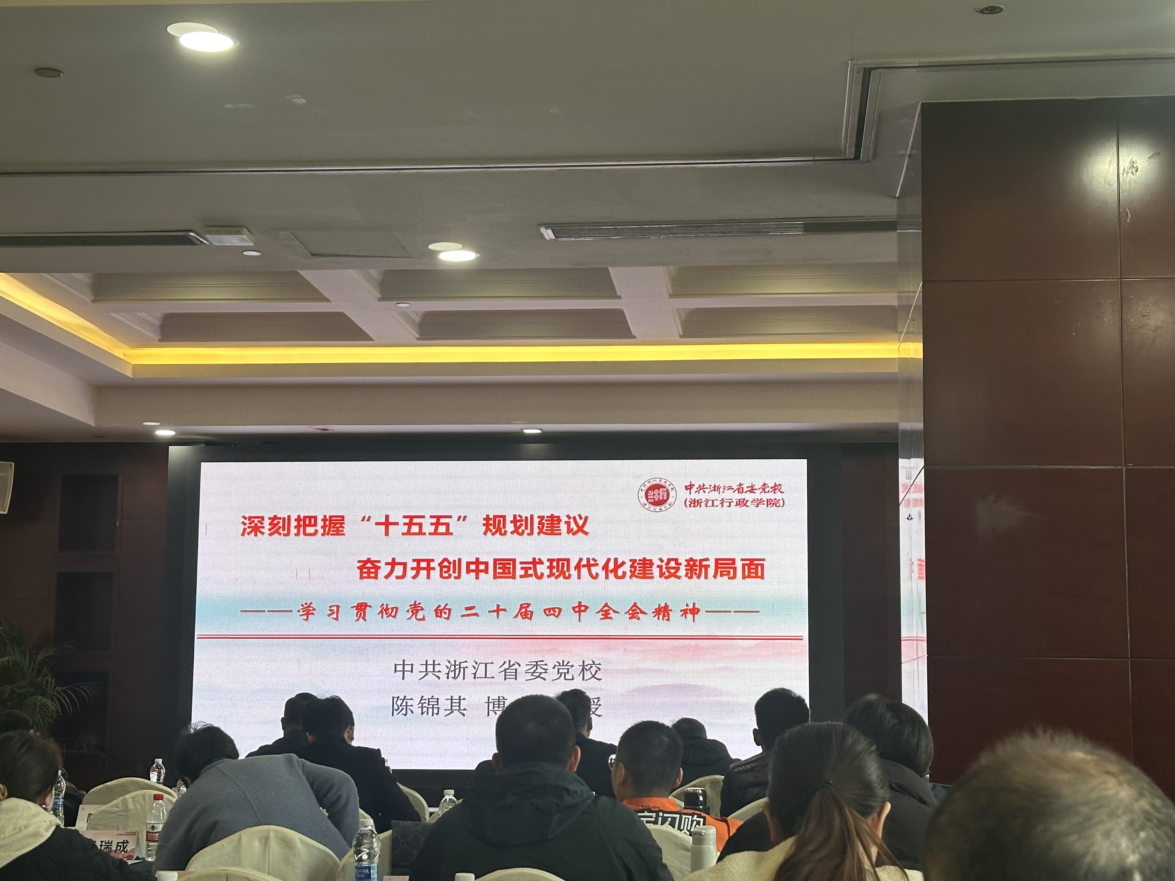 微信图片_20251205102952_73_39.jpg 微信图片_20251205102952_73_39.jpg