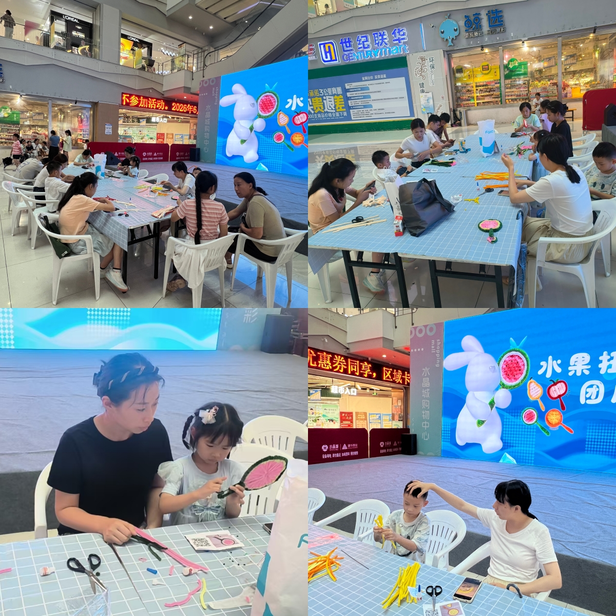 微信图片_20260706172609_266_39.jpg 微信图片_20260706172609_266_39.jpg