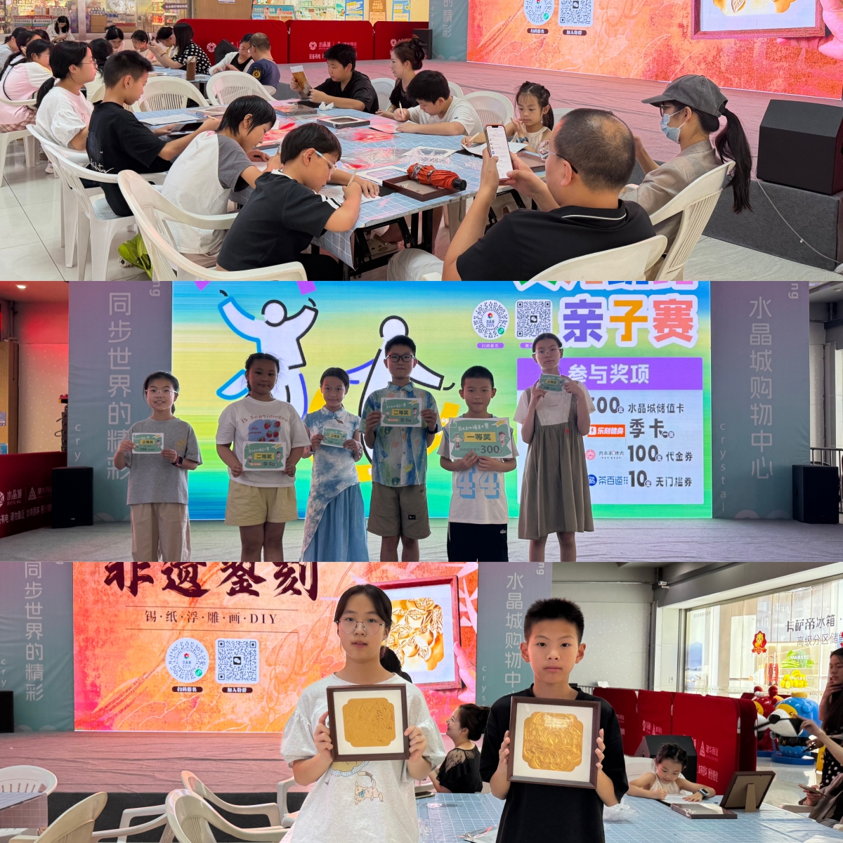 微信图片_20260811153434_281_39.jpg