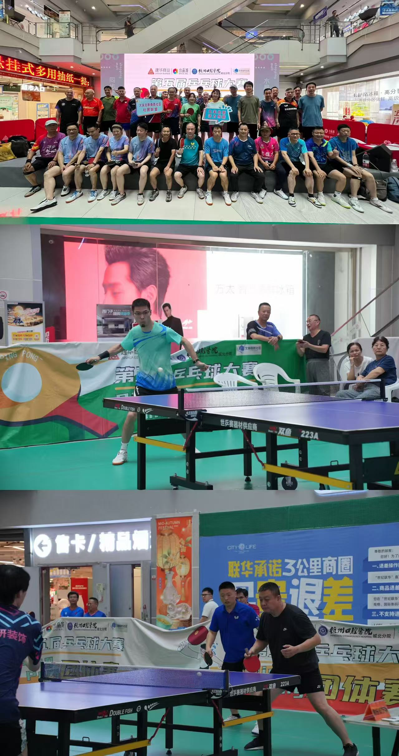 微信图片_20260918105211_11_52.jpg