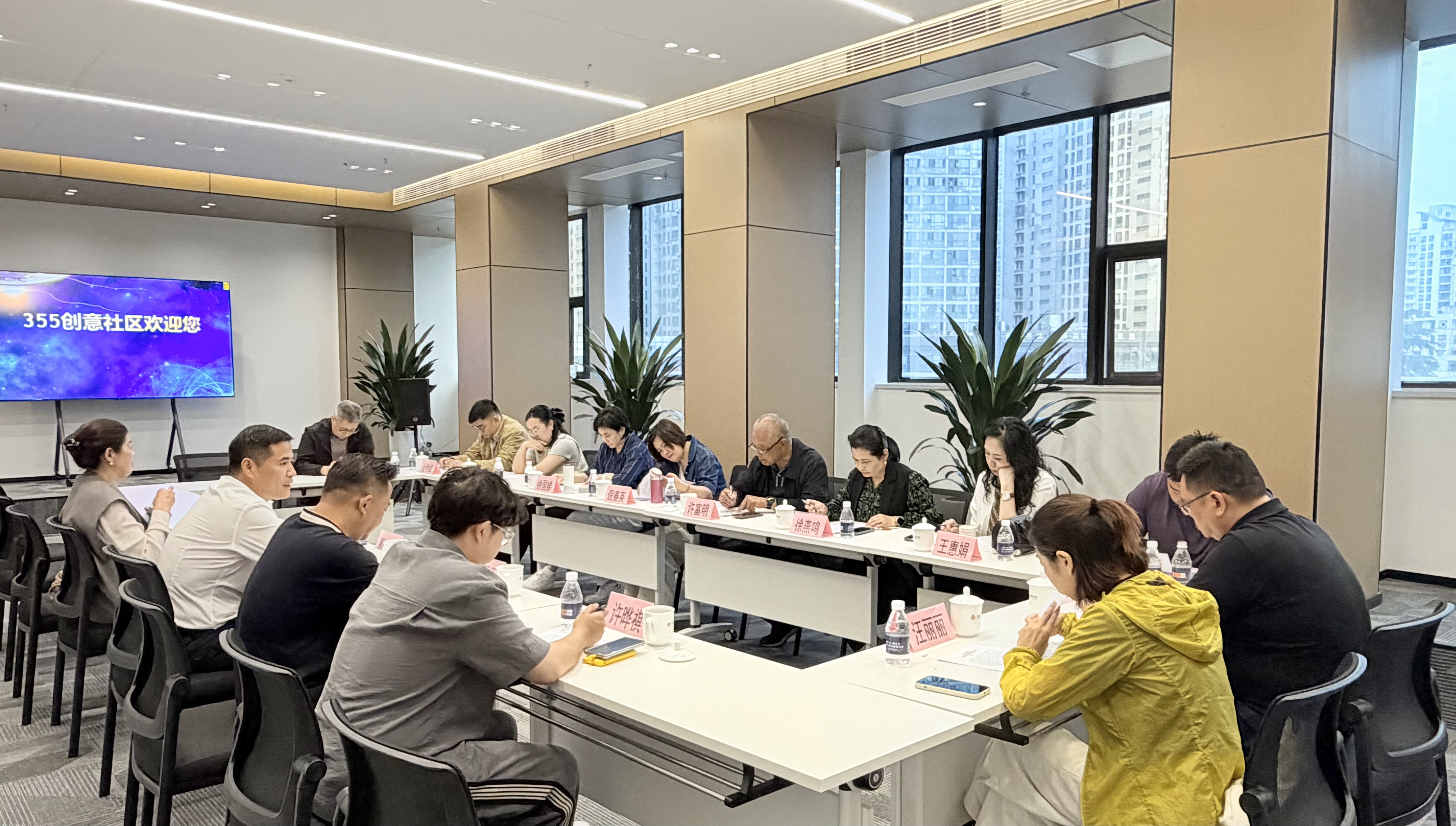 微信图片_20261016134934_21_13.jpg